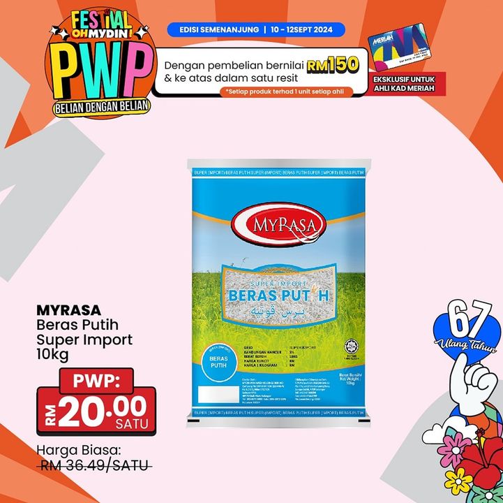 MYDIN Buy-Buy promotion list of eligible products 2