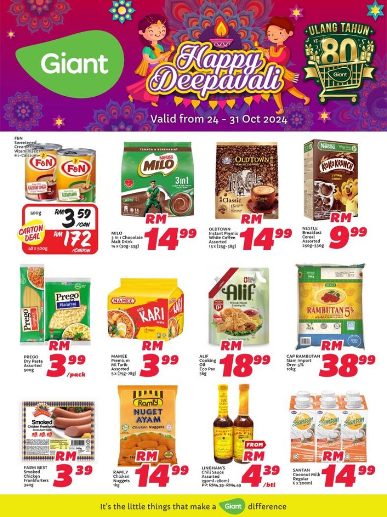 Giant Malaysia October 2024 Sale Score Amazing Deals & Save Big!