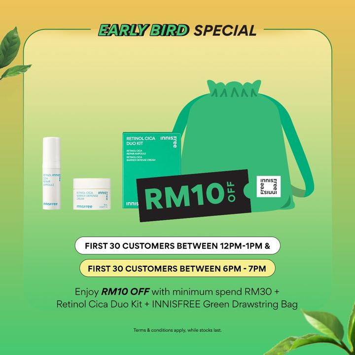 innisfree Pop-up Offer 3