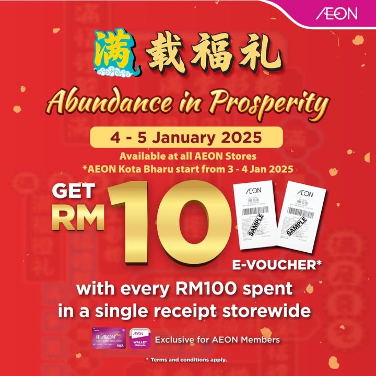 AEON Chinese New Year 2025 RM10 eVoucher for Every RM100 Spent