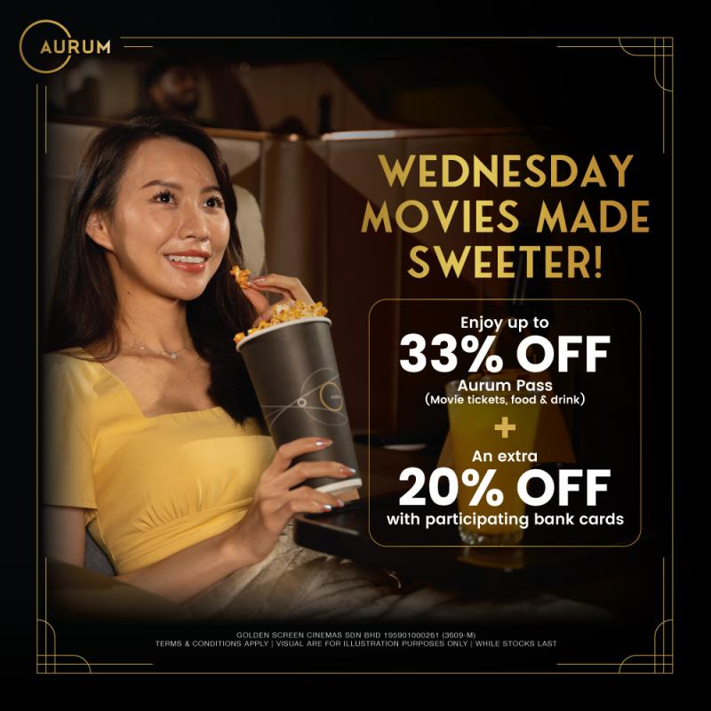 Aurum Theatre Interior