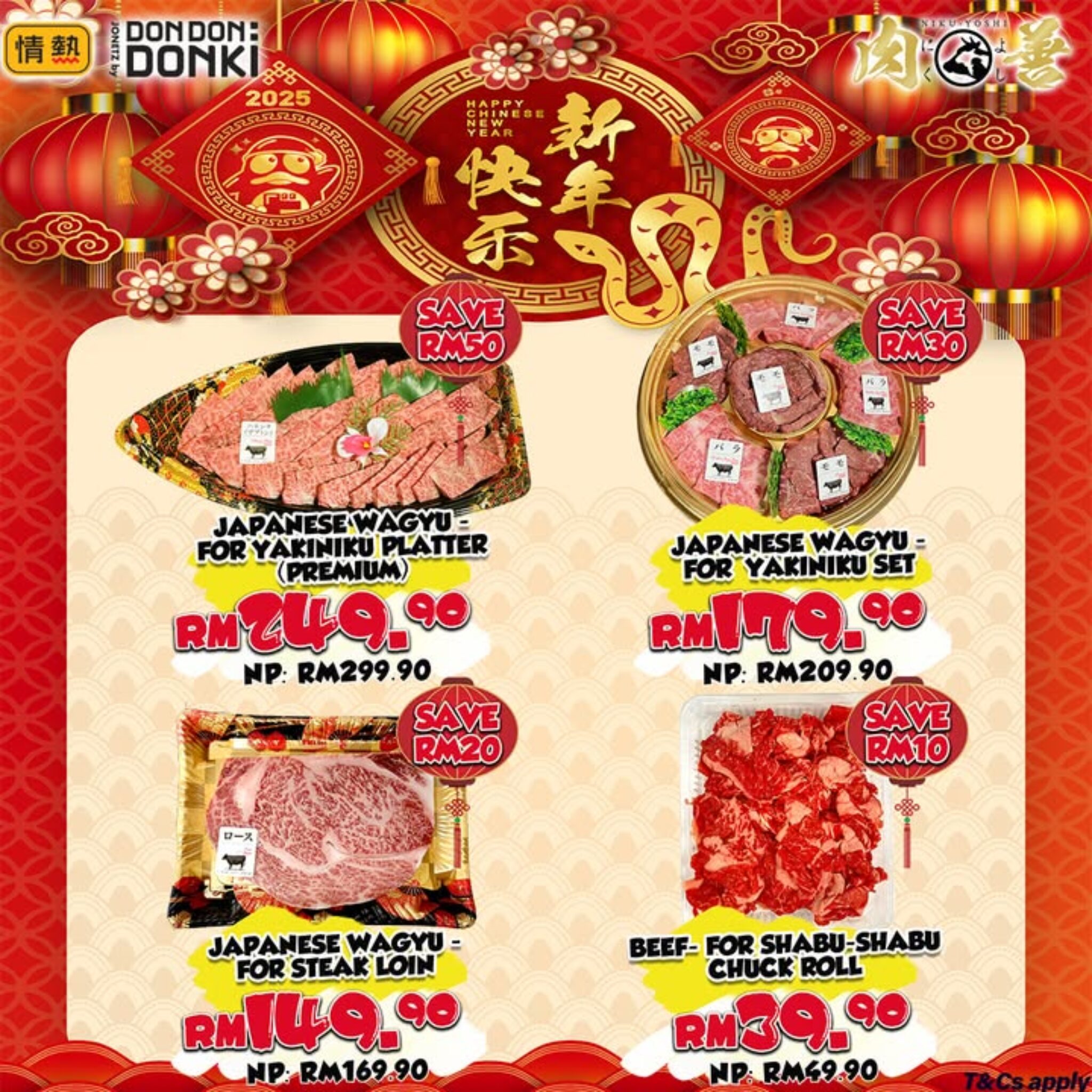 Chinese New Year 2025 Wagyu Feast at DONKI Irresistible Savings on