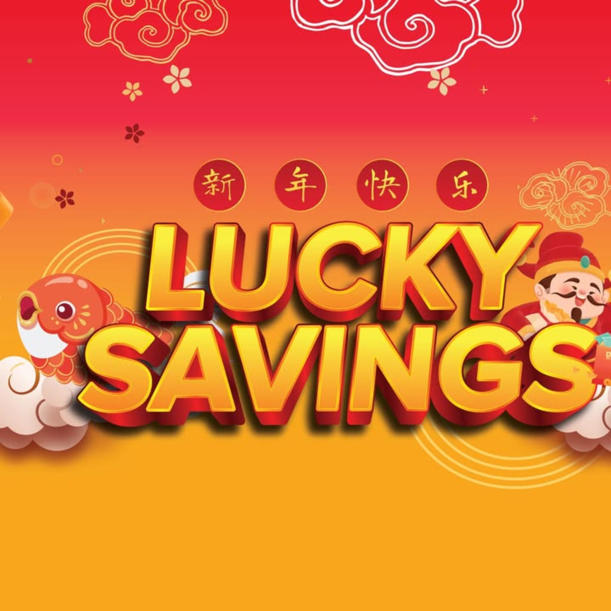 Chinese New Year 2025 Lucky Savings at BIG Pharmacy