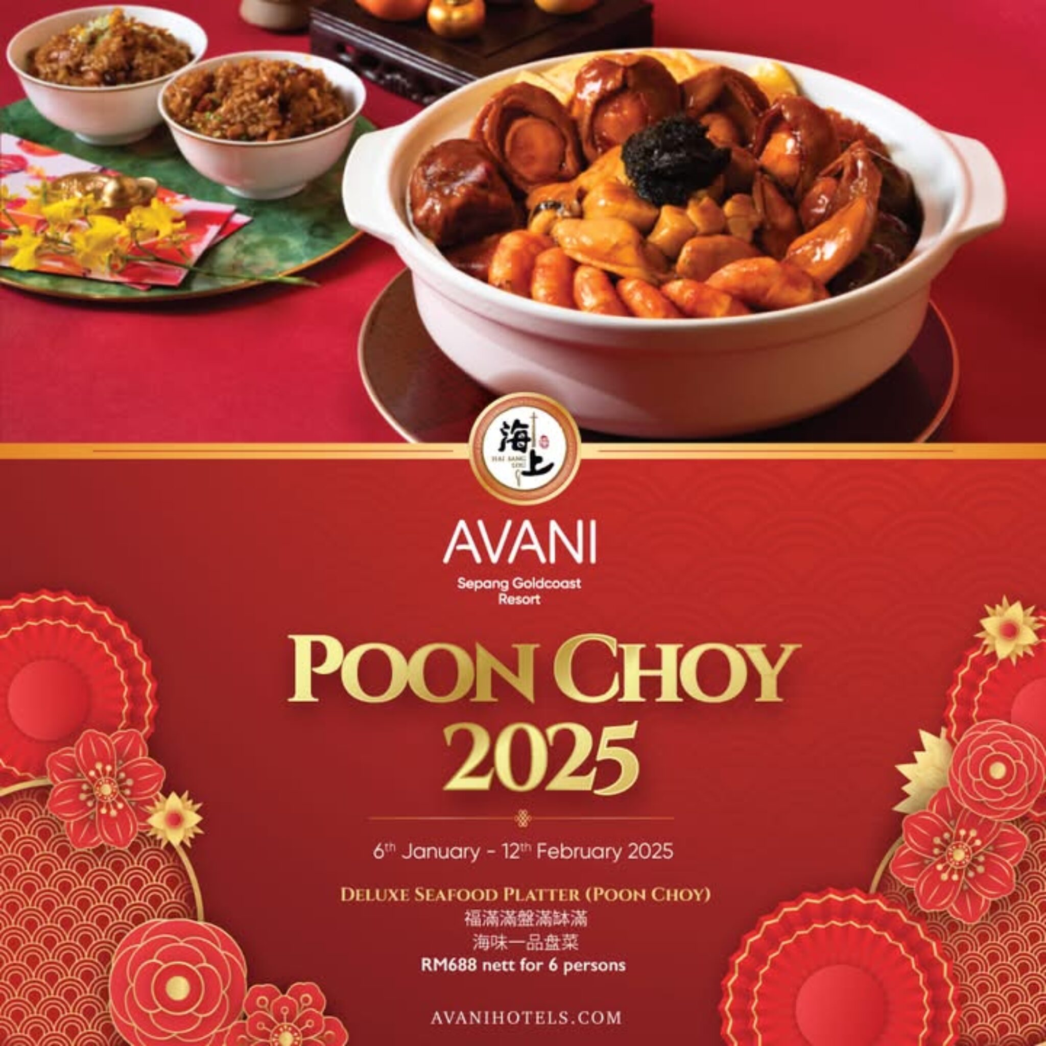 Celebrate Chinese New Year 2025 with a Lavish Poon Choy Feast at Avani