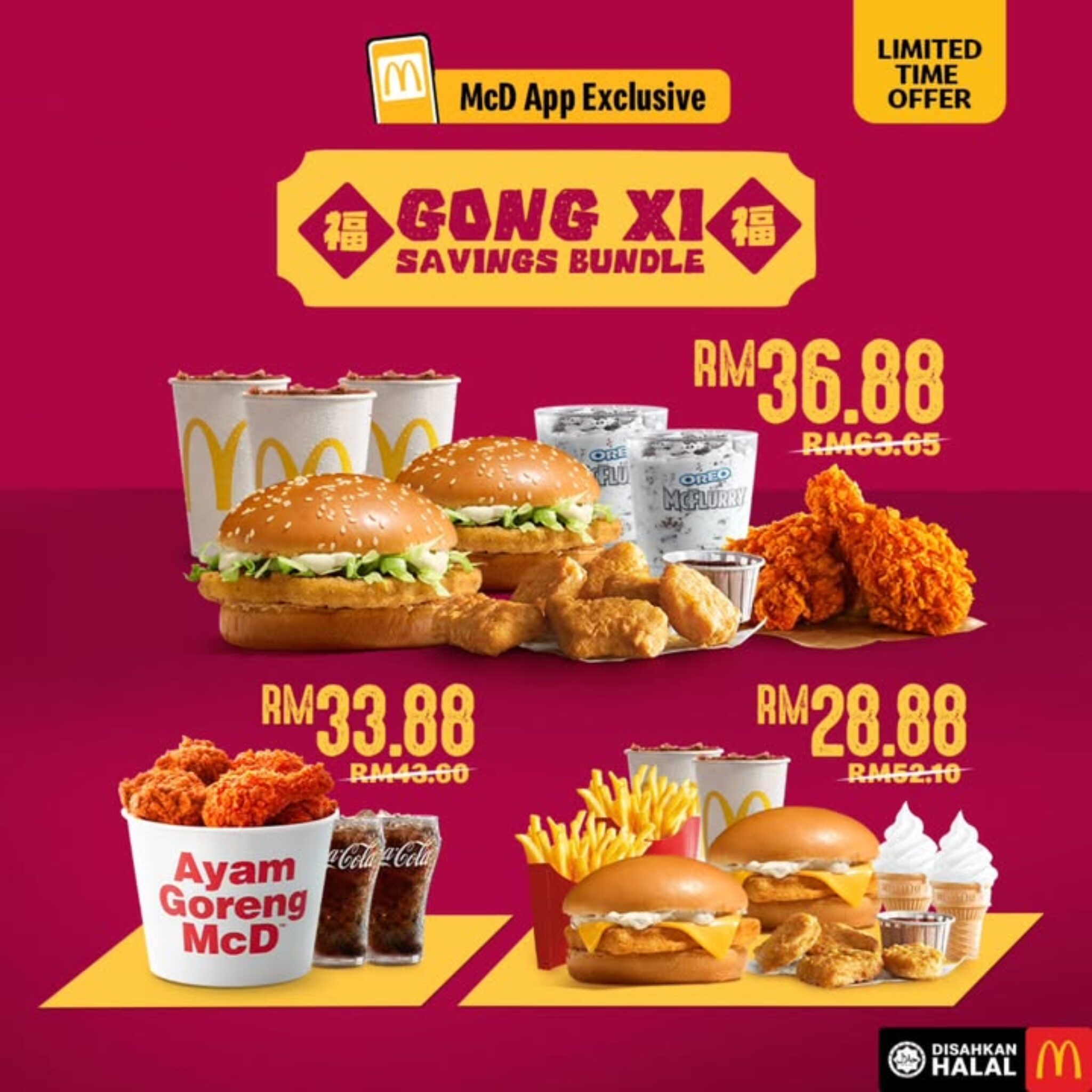 Celebrate Chinese New Year 2025 with McDonald’s Gong Xi Savings Bundle