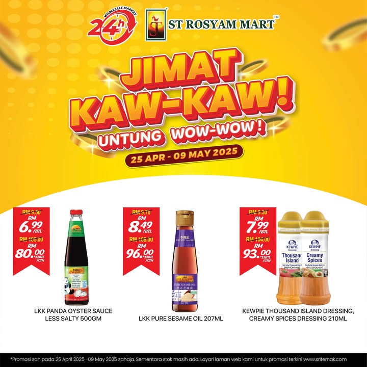 Amazing Deals Await