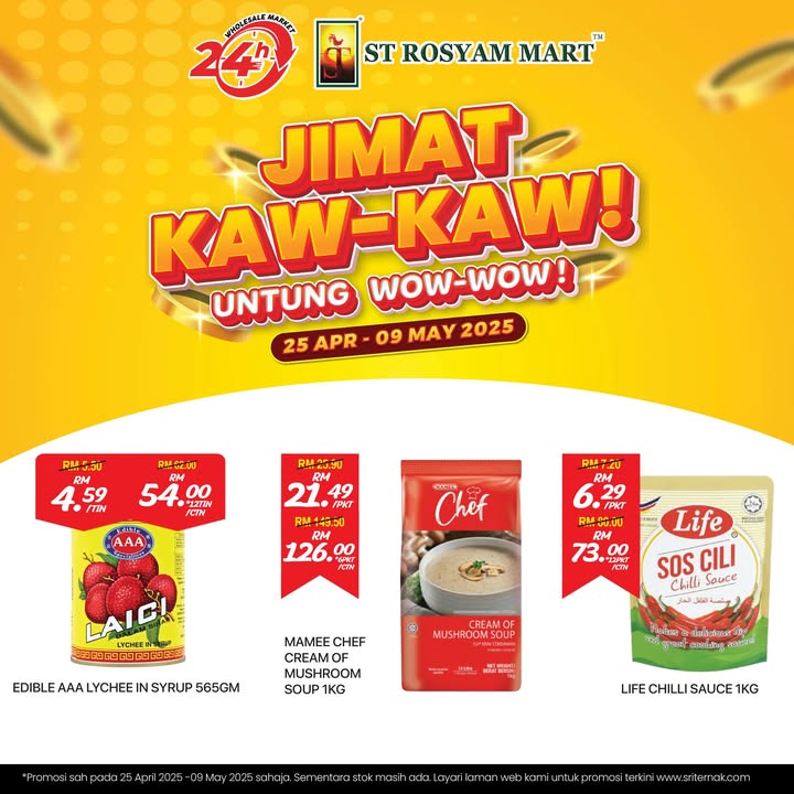Awesome Offers