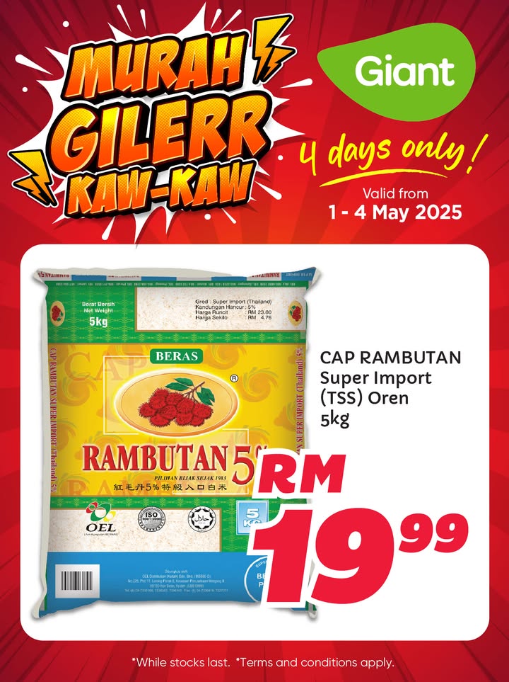 Giant Promotion Image 4