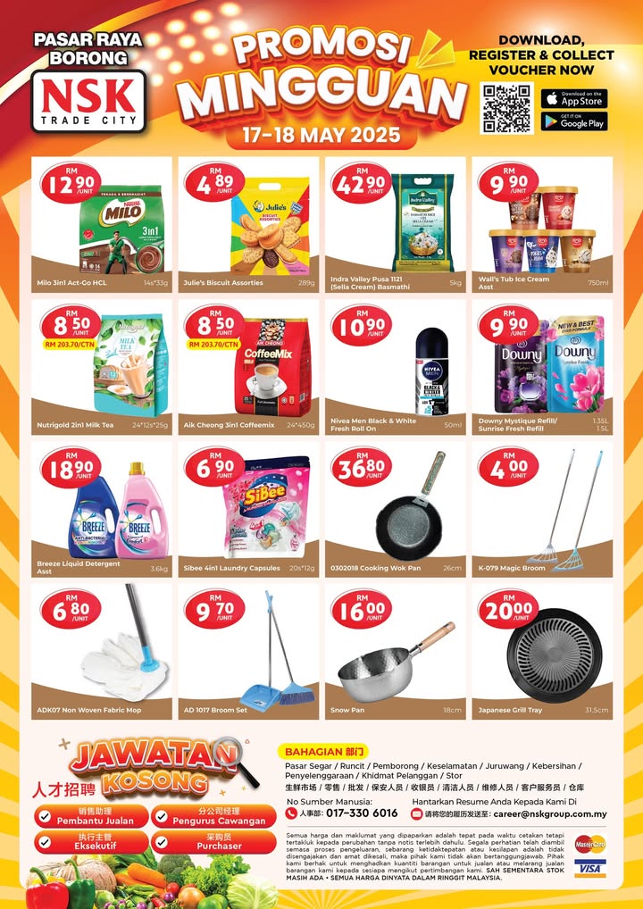 Savings on household items
