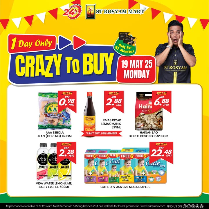 Community Celebration Visual