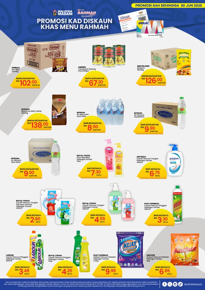 Exciting Products at MYDIN