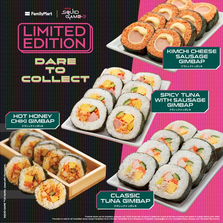 Close-up of Tteokbokki packet with Squid Game design.