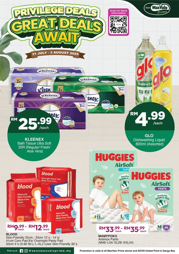 Display of seafood and fresh meat offers