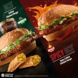 McDonald’s GCB / Spicy GCB 2022
