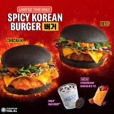 Spicy Korean Burger Makes a Delicious Comeback at McDonald’s Malaysia on June 2024