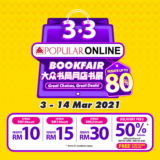 3.3 POPULAR Online Bookfair