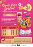 AEON Chinese New Year 2024: Early Bird Specials Packed with Free Vouchers Rewards