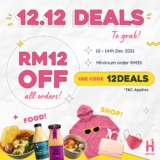 HEYHO 12.12 Mega Deal Promo Codes (RM12 OFF)