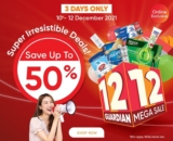 Guardian 12.12: Mega Sale – Save up to 50%