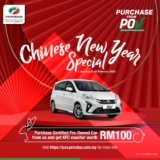 Perodua POV Free KFC Voucher Worth RM100 Redemption