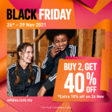 Adidas Black Friday Sale 2021