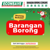 Econsave Wholesale Division Promotion December 2022