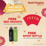 Hush Puppies FREE Hush Puppies Sports Bottle Promotion