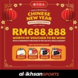 Al-Ikhsan Sports free with purchase in conjunction with this Chinese New Year 2023