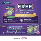 Anmum FREE Anmum Essential Step 3 with Purchase at AEON