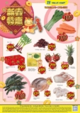 TF Value-Mart CNY cooking materials and groceries Promotion on Feb 2024