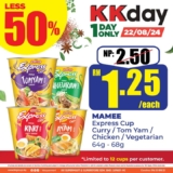 Mamee Express Cup KK Day Offer 22/08/24 – 50% Off!