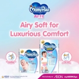 Pamper Your Little One with MamyPoko Air Fit – Get a FREE Diaper Sample Pack!