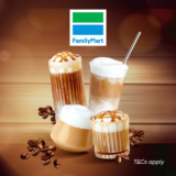 FamilyMart: RM2.99 Latte Promotion Jan 2023
