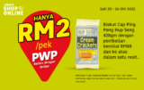 Lotus’s x Hup Seng Ping Pong Cream Cracker at RM2