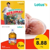 Lotus’s Great Savings Sale Until 23 Jan 2024