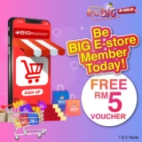 Big Pharmacy Free RM5 Off Vouchers Giveaway