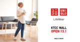 UNIQLO KTCC Store Opening Freebies Giveaway