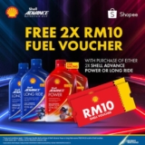 Shell Free RM20 Fuel Voucher