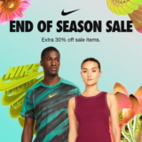 Nike End of Season Sale 30% Off Promo Code