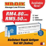 BioDetect Covid-19 Rapid Antigen Test Kit (Saliva) for only RM4.80 at Mr DIY