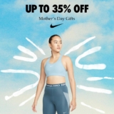 Nike Mother’s Day Sale 2022 Free 35% Off Promo Code on Women’s Apparel