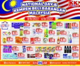 KK Mart National Day 2022 & Kempen Beli Barangan Malaysia Promotion