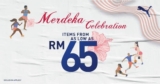 Time to celebrate 65th Merdeka Day with PUMA Malaysia!