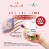 Magicboo GE15 Free Hand Sanitizer Giveaway