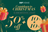 SSF Countdown to Christmas 2022 Promotion
