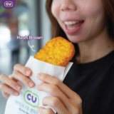 CU hash brown combo deal with Mini Chicken Sausage Pizza + Hot Chocolate for RM8.99