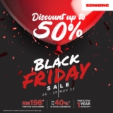 SENHENG Black Friday Sale 2022