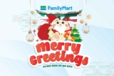 FamilyMart Merry Christmas Promotion 2022