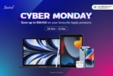 Switch x Apple Products Cyber Monday Sale 2022