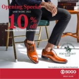 SOGO Santa Barbara & POLO and Racquet Club Outlet Opening Promotions